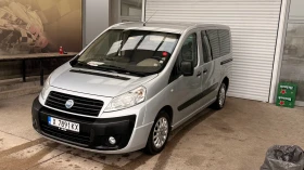 Fiat Scudo 2.0 HDI - изображение 1