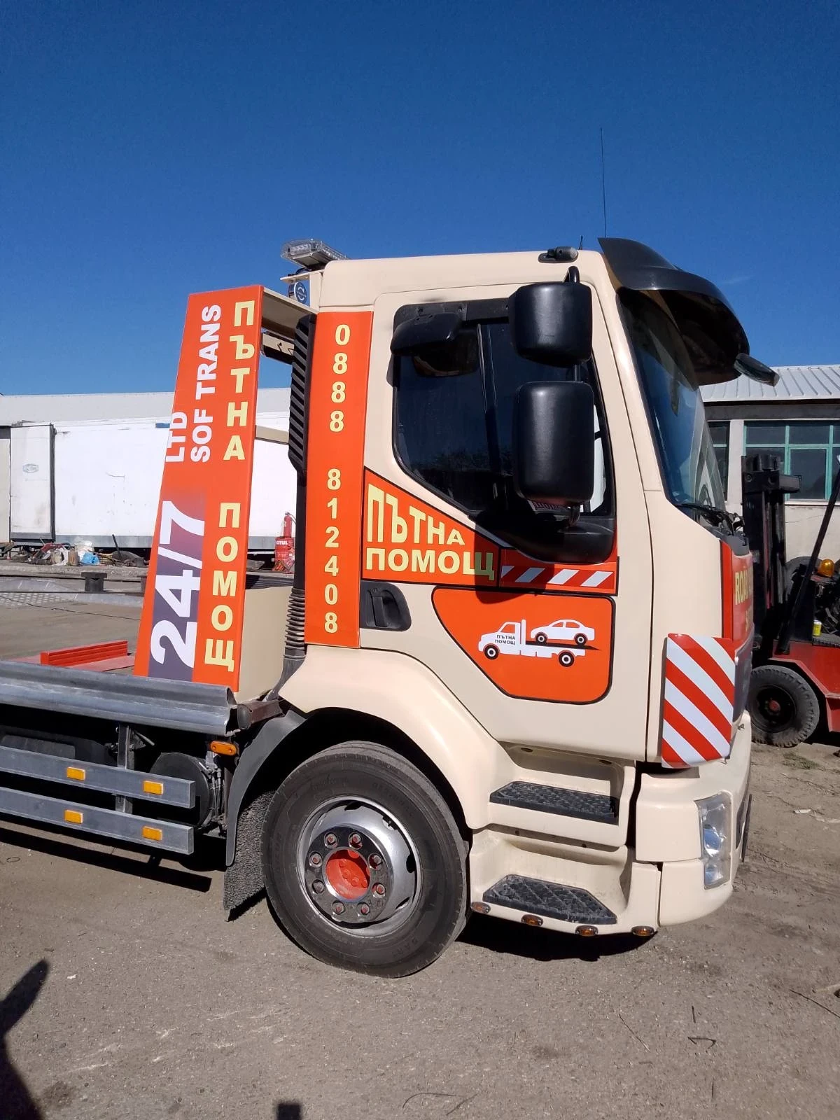 Volvo Fl 12.240 - изображение 4