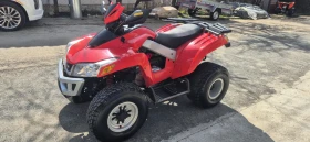 Sym Quadlander 250, снимка 1