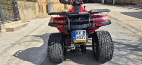 Sym Quadlander 250, снимка 6