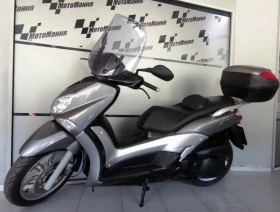  Yamaha X-City