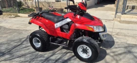 Sym Quadlander 250 | Auto.bg — изображение 2