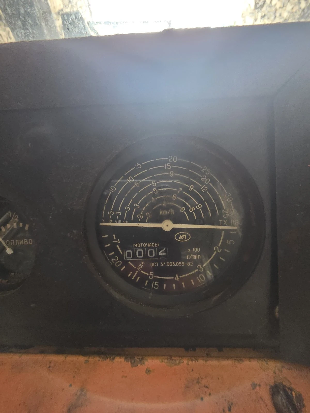 Трактор ЮМЗ 6 КМ, снимка 6 - Селскостопанска техника - 54167568