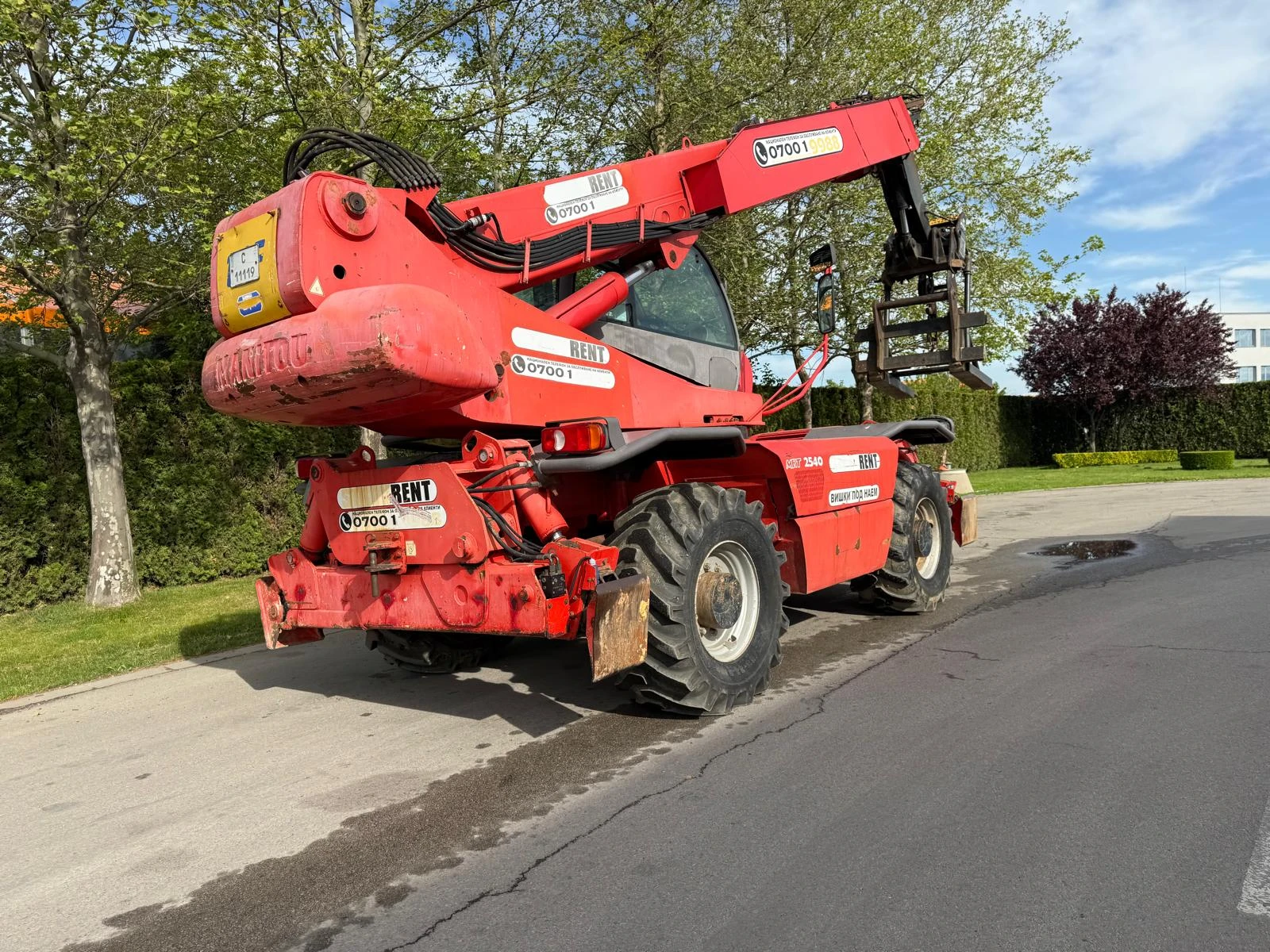 Телескопични товарачи Manitou MRT 2540 privilige, снимка 4 - Индустриална техника - 55485490