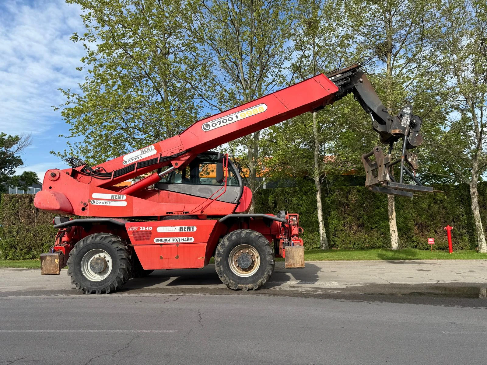 Телескопични товарачи Manitou MRT 2540 privilige, снимка 6 - Индустриална техника - 55485490