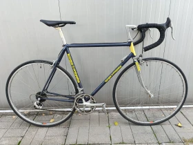      Koga Miyata Roadracer Pro Made in Japan