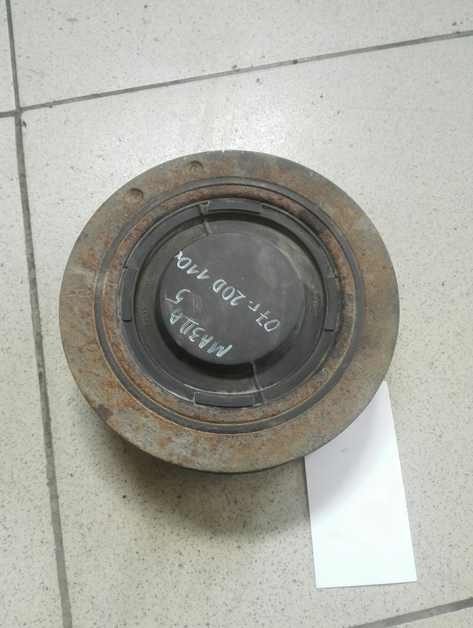    5 2.0 | Mobile.bg   1