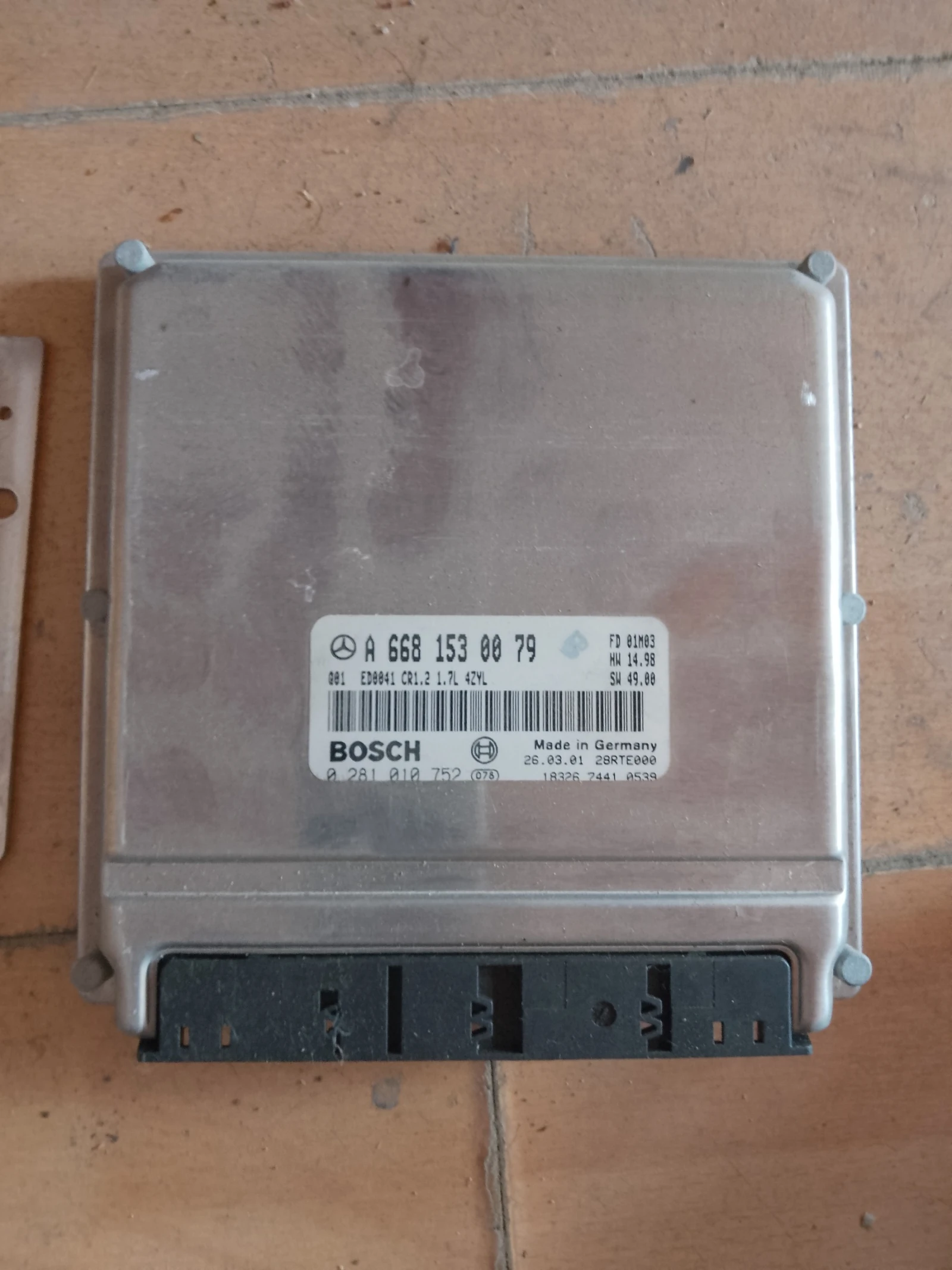 6681530079,0281010752    170 | Mobile.bg   1