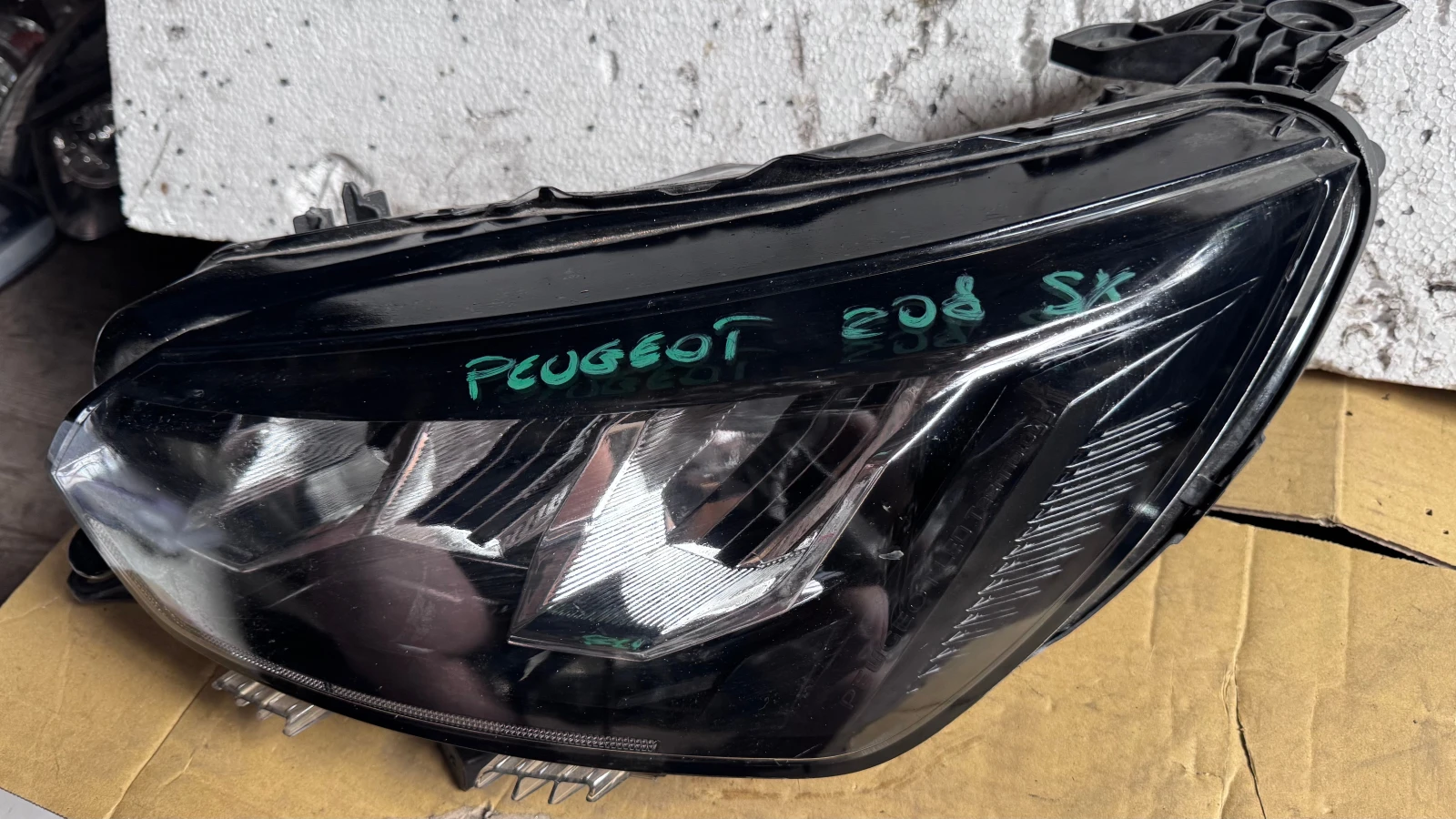   a Peugeot 208 - 90200113 / 9833036380 | Mobile.bg   1