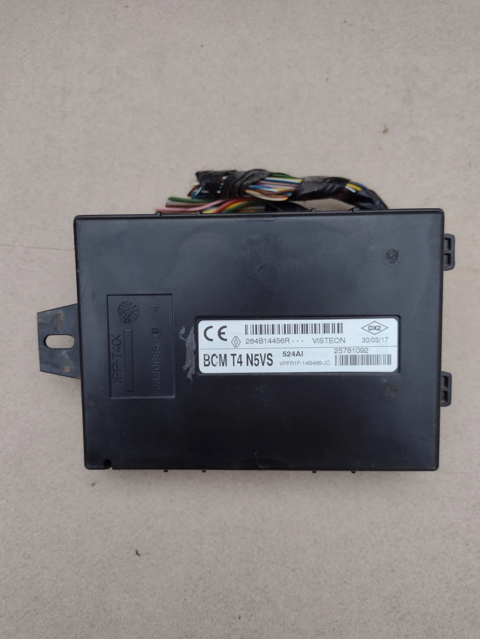 284B14456R  BCM T4 N5VS ����� RENAULT CAPTUR, CLIO 4  284B14456R | Mobile.bg � ����������� 1