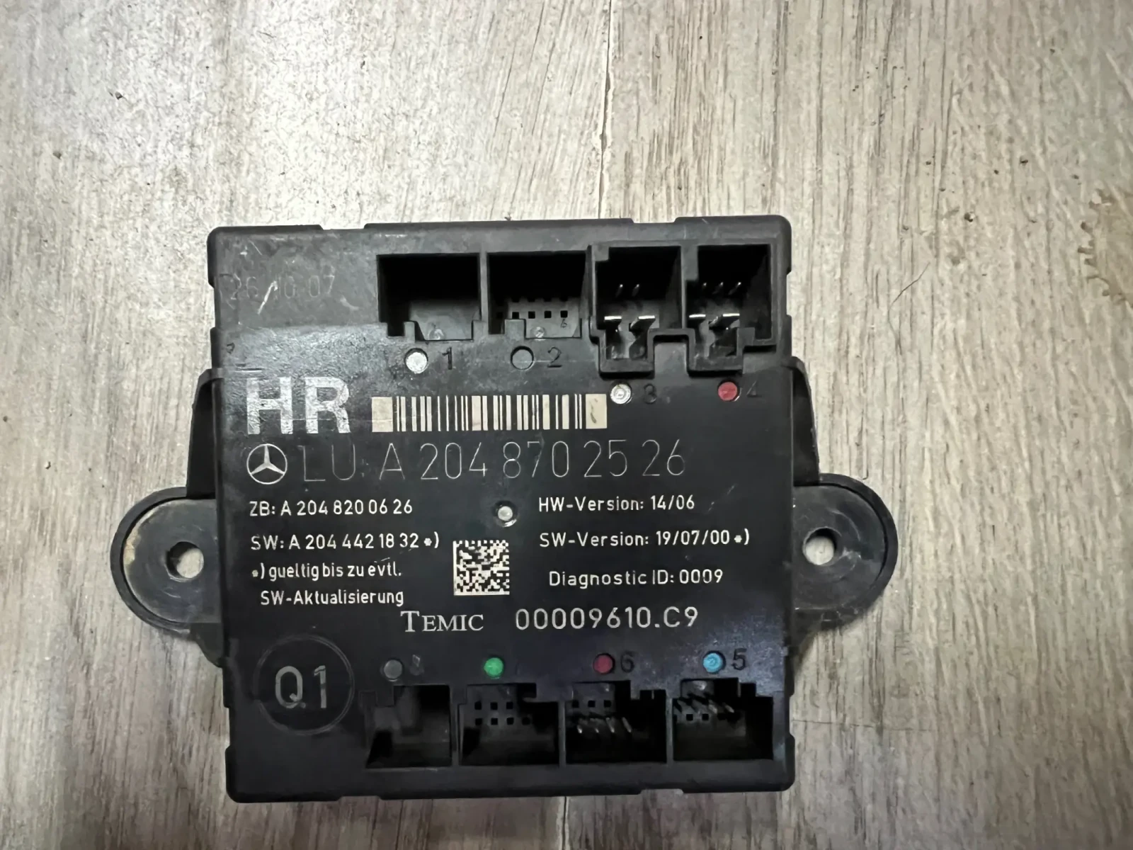 A2048702526 ����� ����� ����� ����� Mercedes Benz W204   A 204 870 25 26 | Mobile.bg � ����������� 1