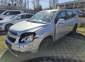 ����� �� �������� �� �������� ������� 2012�