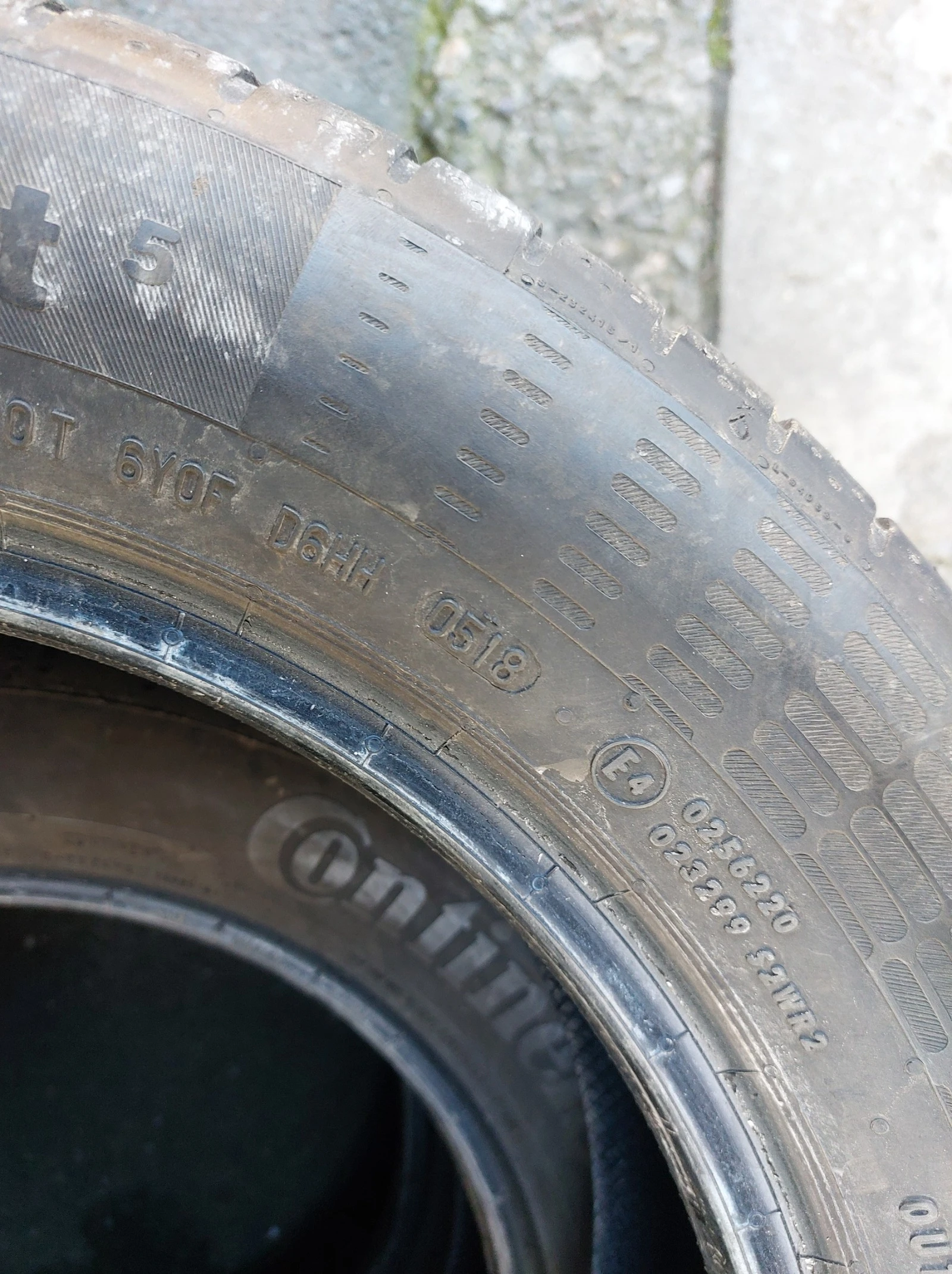 ���� 205/55R16 | Mobile.bg � ����������� 8