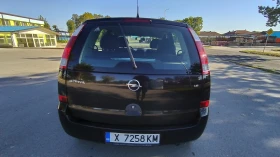 Opel Meriva  - изображение 4