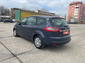 Ford S-Max  2.0 TDCI 163кс, снимка 4