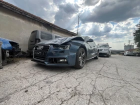 Audi A5 multitronic , снимка 1