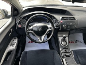 Honda Civic 1.8i-VTEC  | Mobile.bg   14