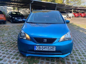 Seat Mii 1.0 MPI Style | Mobile.bg    2