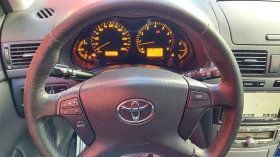 Toyota Avensis 1.8 VVTI NAVI | Mobile.bg    13