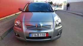 Toyota Avensis 1.8 VVTI NAVI | Mobile.bg    2