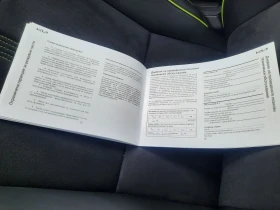 Kia EV6 GT 585 .. !     | Mobile.bg    10