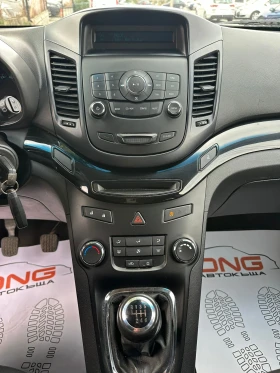 Chevrolet Orlando 2, 000CDTI EURO5 | Mobile.bg    15
