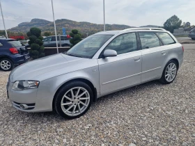 Audi A4 2.0TDI 140KS QUATTRO - 6500 лв. / 3323.40 € - 99936112 5