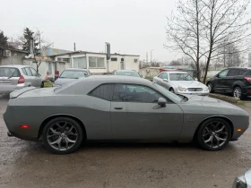 Dodge Challenger 5.7 HEMI - 18400 € / 35987.27 лв. - 74888682 5