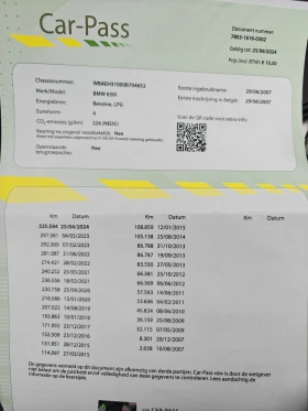 BMW 630 LPG  - 9300 € / 18189.22 лв. - 22840142 11