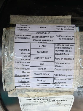 BMW 630 LPG  - 9300 € / 18189.22 лв. - 22840142 10