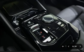 BMW 520 | Mobile.bg � ����� ������ 7