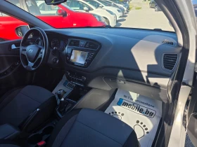 Hyundai I20 1.2i-86к.с LED NAVI FULL EURO6 - 7600 € / 14864.31 лв. - 83430854 9