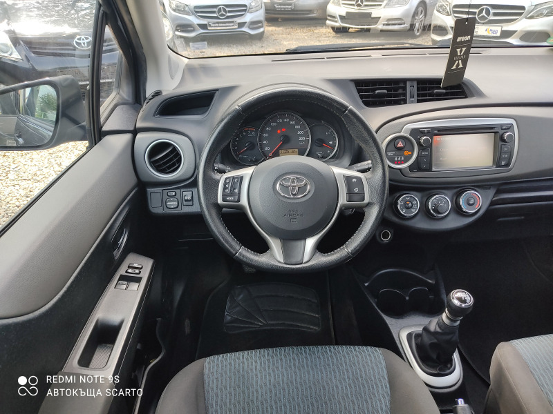 Toyota Yaris 1.3i/99кс, камера, климатик, регистрация , снимка 8 - Автомобили и джипове - 46383476