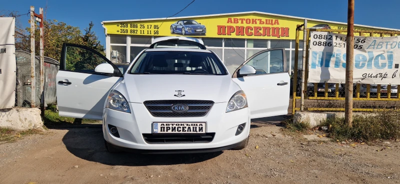 Kia Ceed 1.4 БЕНЗИН, снимка 1 - Автомобили и джипове - 47662269