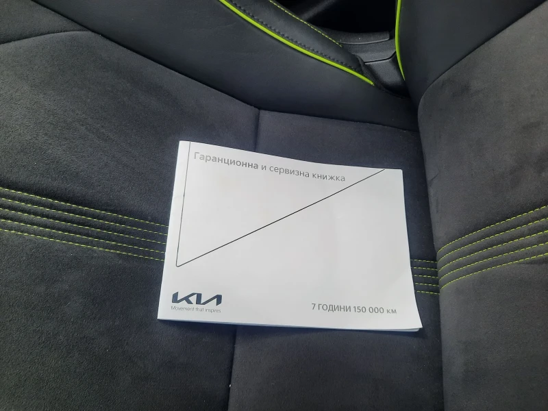 Kia EV6 GT 585 к.с. Гаранционна! Закупена от КИА България, снимка 11 - Автомобили и джипове - 52231298