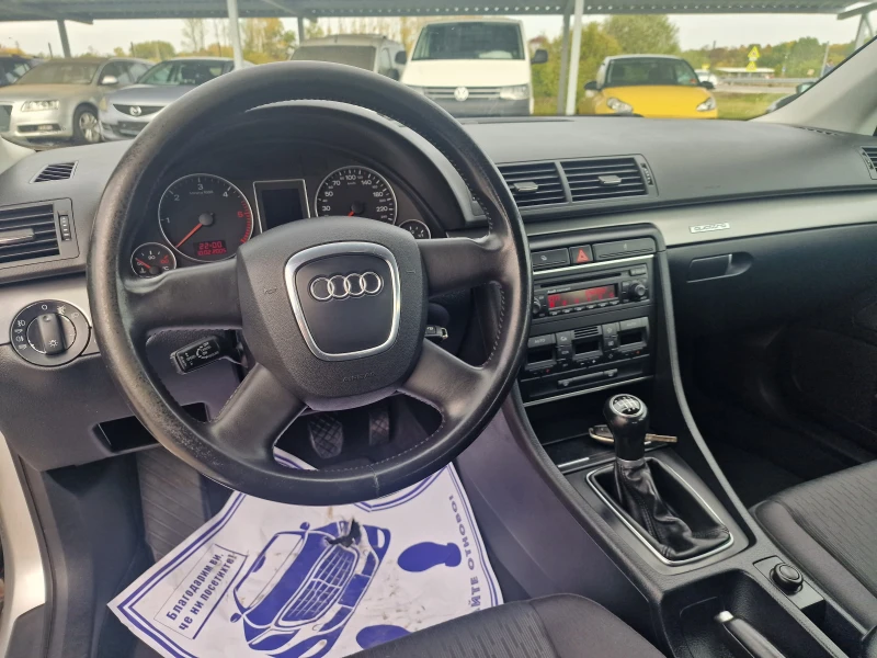 Audi A4 2.0TDI 140KS QUATTRO, снимка 9 - Автомобили и джипове - 52132055