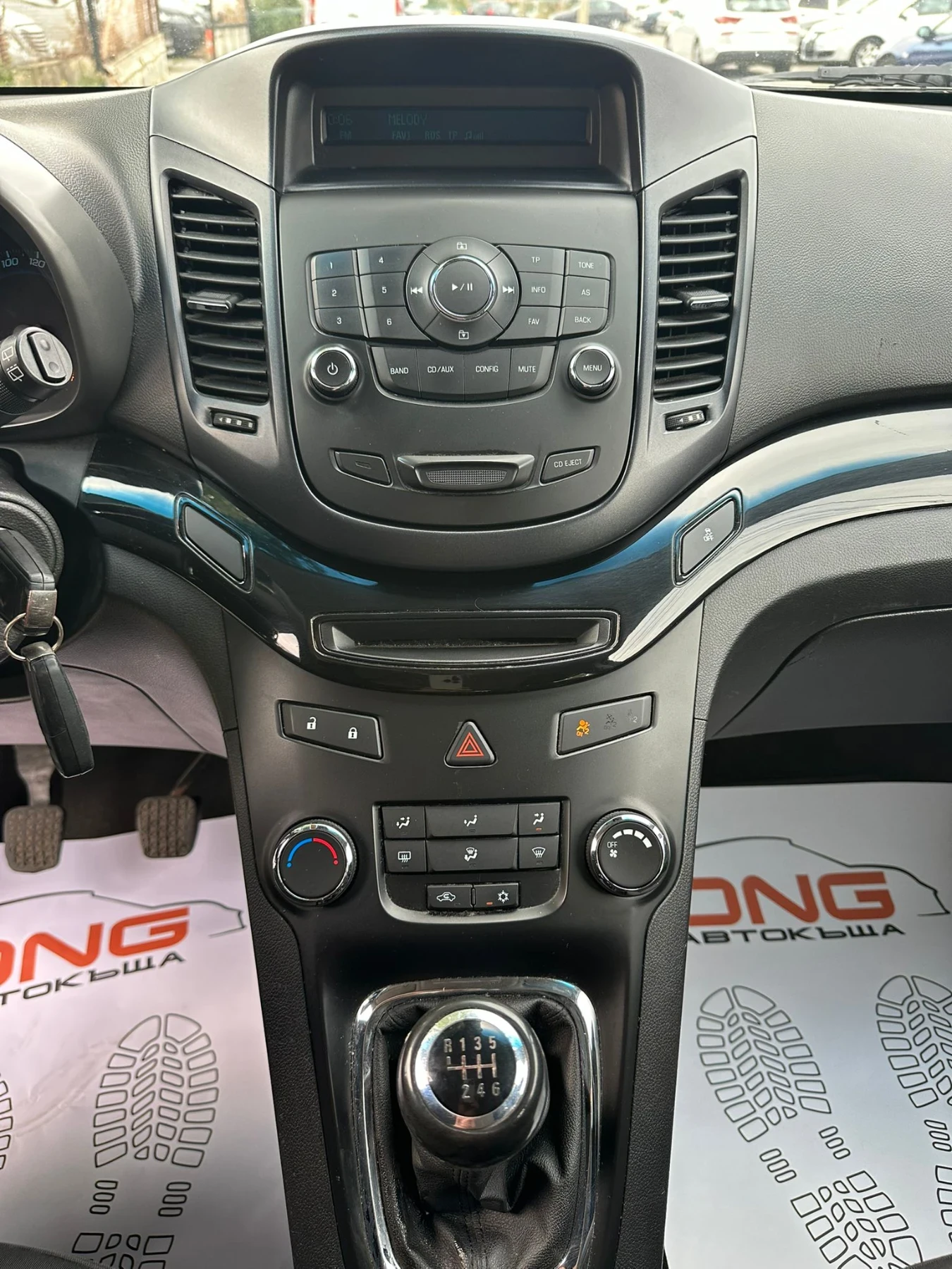 Chevrolet Orlando 2, 000CDTI EURO5 | Mobile.bg   15