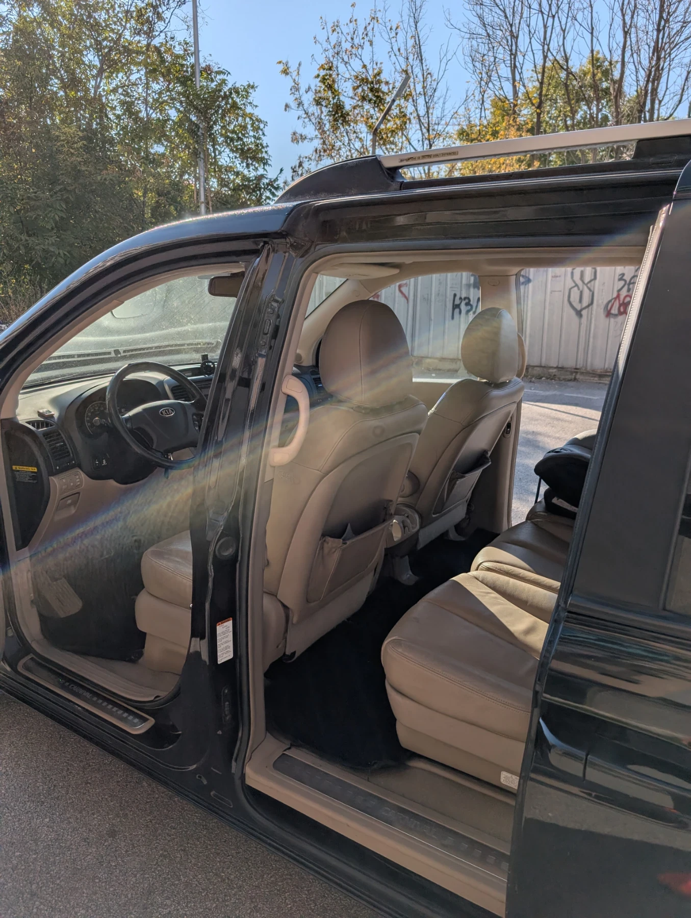 Kia Carnival | Mobile.bg   12