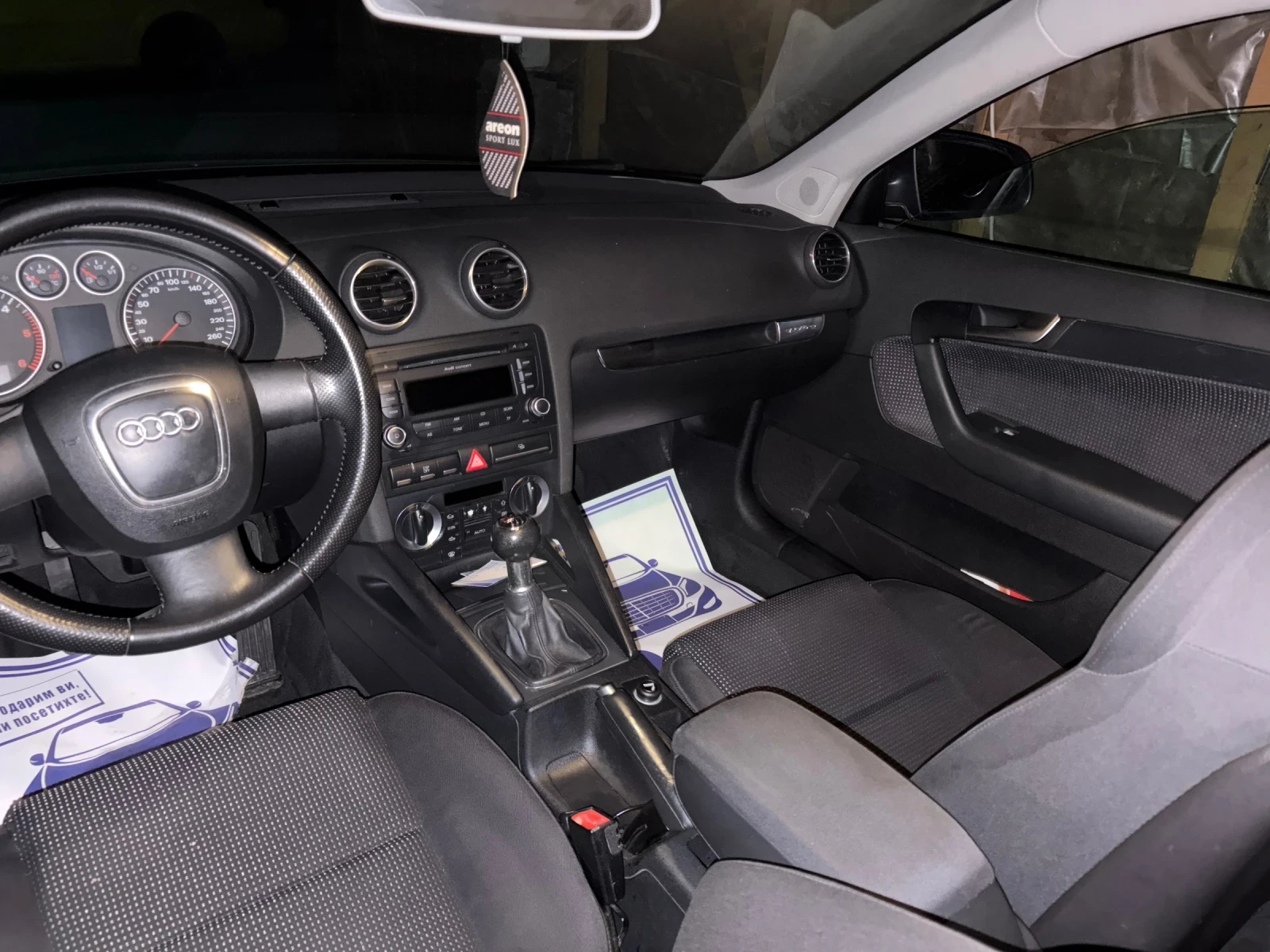 Audi A3  - изображение 5