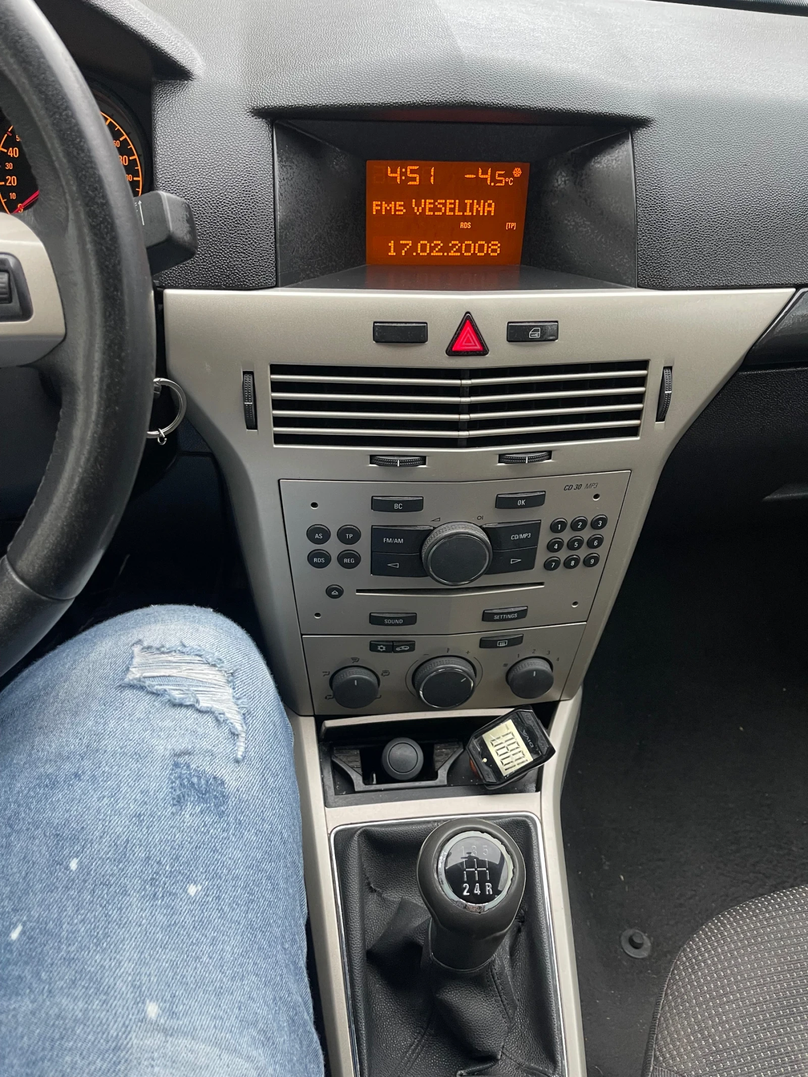 Opel Astra 1.7 CDTI - изображение 10