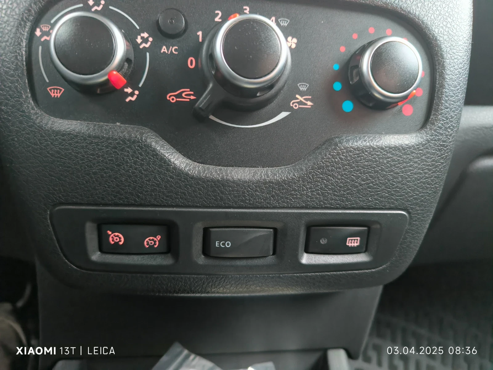 Dacia Dokker 1.6 ������/��� | Mobile.bg � ����������� 5