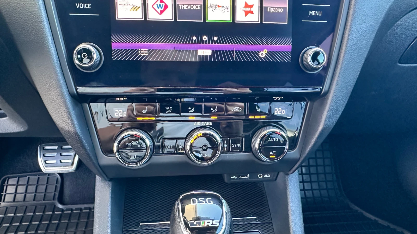 Skoda Octavia 2.0TDi 184 К.С. VRS DSG CARPLAY, снимка 13 - Автомобили и джипове - 54554301
