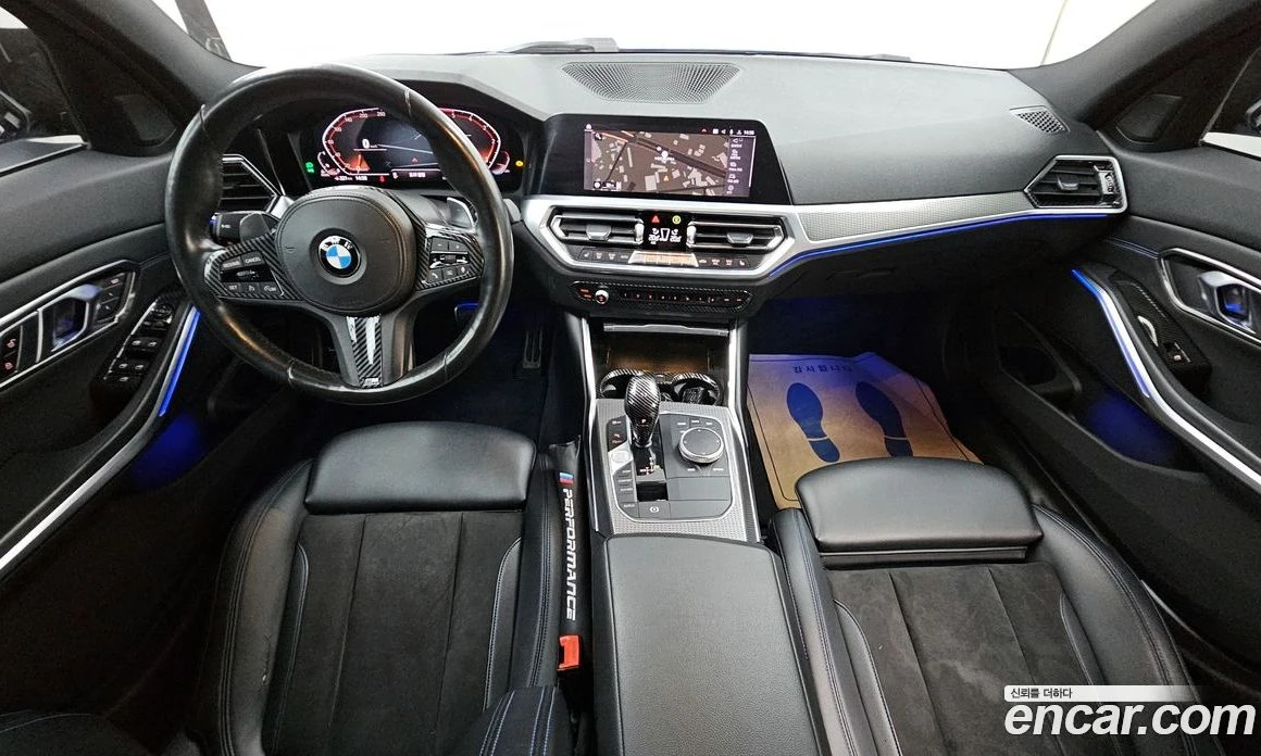 BMW 320 320d M Sport, снимка 7 - Автомобили и джипове - 56156677