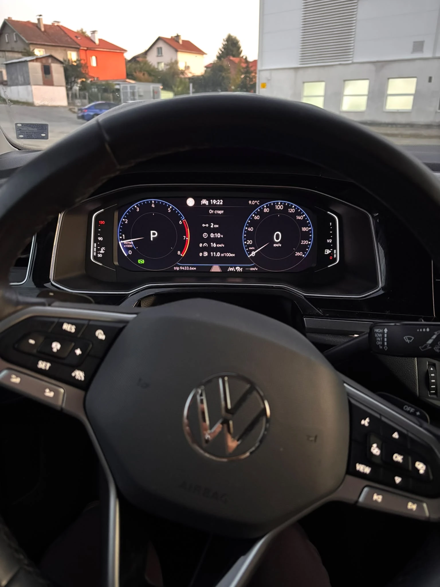 VW Taigo 1.5 TSI OPF DSG | Mobile.bg � ����������� 8