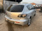 Обява за продажба на Mazda 3 1.6HDI ~13 лв. - изображение 6