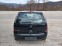Обява за продажба на Opel Meriva 1, 4i* ГАЗ* Клима ~6 350 лв. - изображение 3