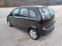 Обява за продажба на Opel Meriva 1, 4i* ГАЗ* Клима ~6 350 лв. - изображение 2
