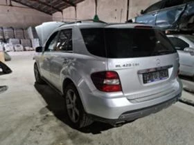 Mercedes-Benz ML 420 EDITION//На части, снимка 1