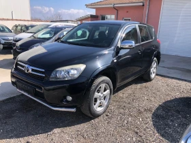 Toyota Rav4 4x4, снимка 3