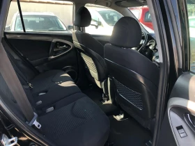 Toyota Rav4 4x4, снимка 10